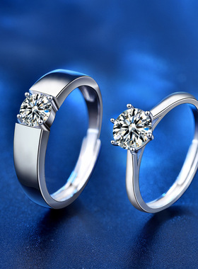 钻石之乡光面婚礼交换925纯银现场用珠宝货源送男友莫桑石女对戒