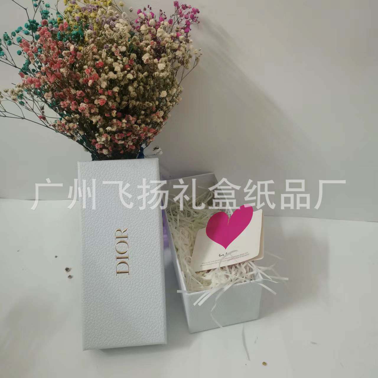 Ao D Litchi Pattern Gift Box Diwenjia Lipstick Gift Box Realme 100 Perfume Gift Box Mouth