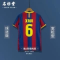 10-11 barcelona home 6