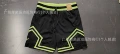 A2437 black green