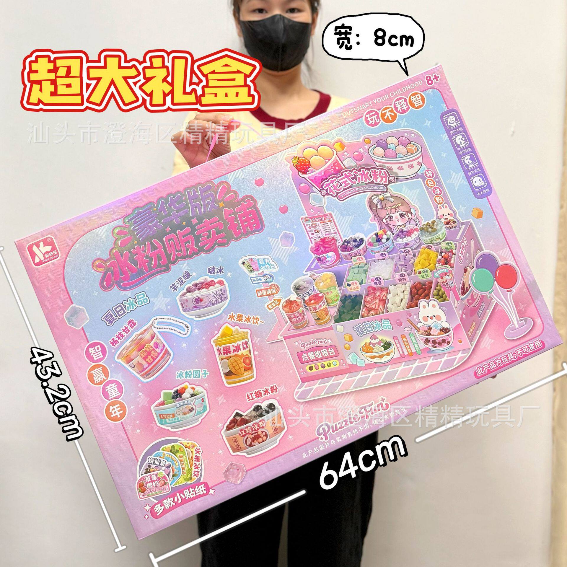 儿童仿真厨房过家家玩具蔬菜水果食物冰箱套装女孩玩具机构礼品