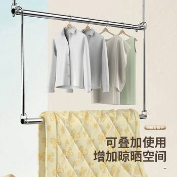 Clothes Drying Rack for Home Use, Quilt Drying Rack, Indoor Balcony Clothes Rack, Telescopic Clothes Drying Rack, Foldable Stainless Steel