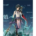 seller product image