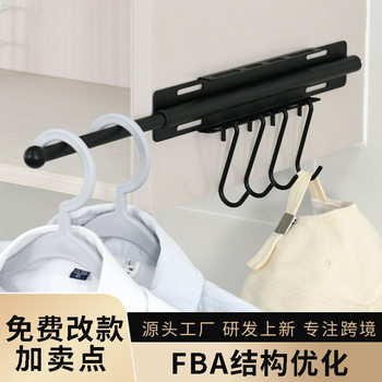 Cross-Border Wall-Mounted Wardrobe Organizer Household Sliding Closet Organizer Household Retractable Temporary Clothes Hanging Rod