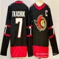 Black no. 7