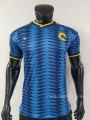 2627 colombia away game