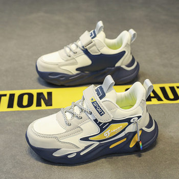 Children's Shoes Boys' sneaker Waterproof Leather Casual Running Shoes for Middle School Children and Primary School Students Lightweight Soft-soled Torre Shoes