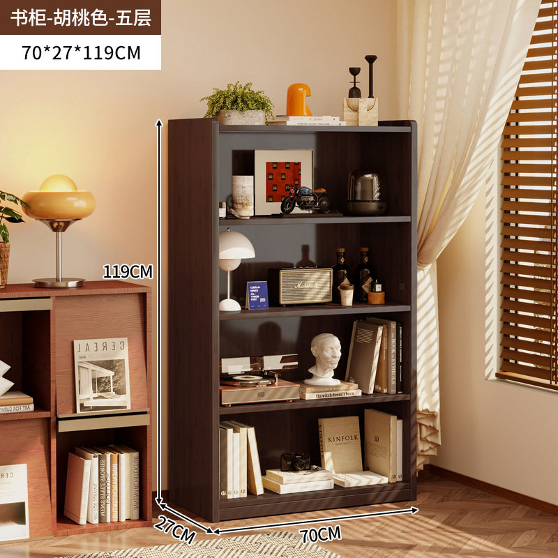 实木书柜置物架落地整理架家用客厅一体靠墙边柜储物收纳展示书架