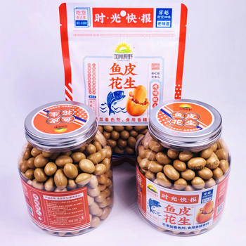 California Harano fish skin peanut canned peanut bean wrapped clothes fried goods 80 s nostalgic snack casual snack nuts