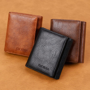 2026 Cross-Border Retro Business Men's Wallet, Men's High-End Large-Capacity 70% off Retro Men's Credit Card Holder