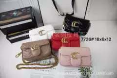Foreign Trade Hot Selling Women's New Chain Bag Water Ripple Bag Fashion Plaid Love Women's Bag Crossbody Handbag 7726 Small
