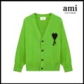 A5 fluorescent green