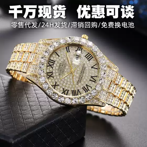 Trendy Rhinestone Steel Band Full Diamond Watch with a High-End Feel, Wholesale Calendar Roman Starry Quartz Watch, Live Streaming Watch