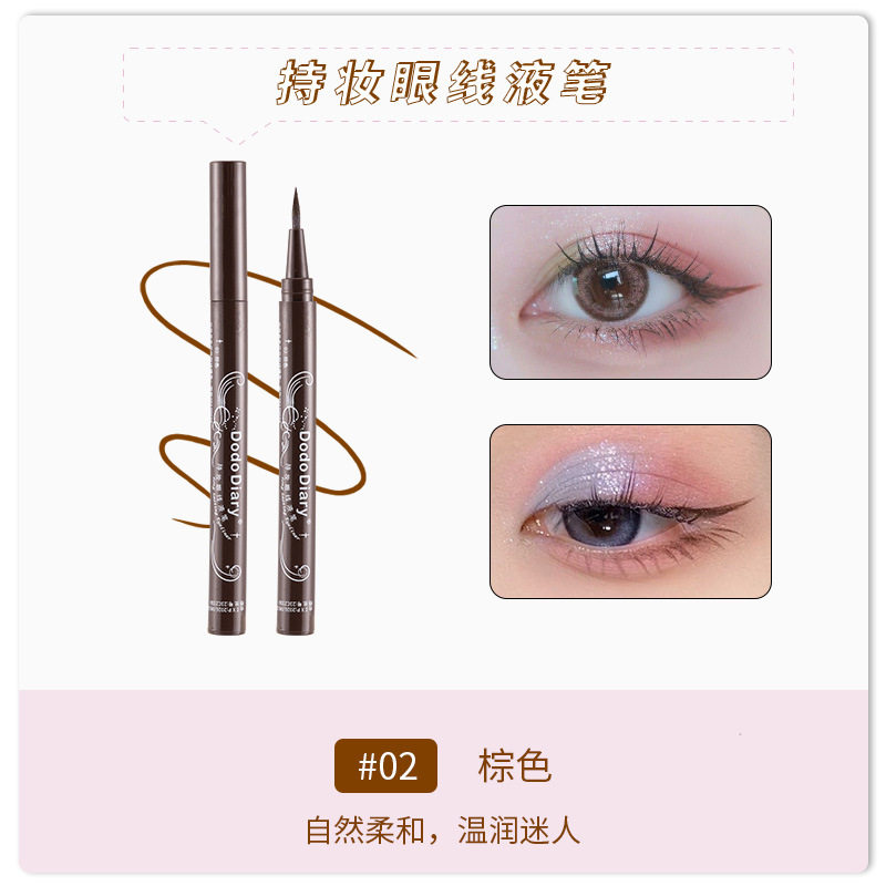 Dodiary Eyeliner Liquid Pen Ultra-Fine Women's Non-Smudge Waterproof Black Brown Cross-Border Exclusive Supply