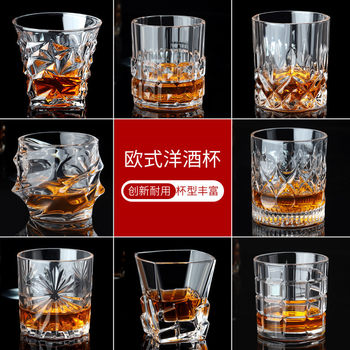 European Crystal Glass Cup Household Wine Glass Whiskey Cup Set Creative Large Beer Glass Spirit Wine Set