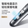 Full Body Washing Hair Clipper Electric Hair Clipper Electric Hair Clipper Electric Hair Clipper Professional Hair Salon Barber Shop Special Purpose