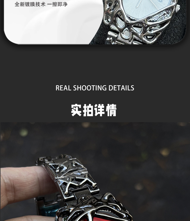 Millennium Y2K Watch Men's Spider Web Alabaster European and American High-End Waterproof Cross-Border Popular Men's Watch 54 O1CN01Mv1iDU1PLRUIQ2FkB !!2218131131824 0 cib