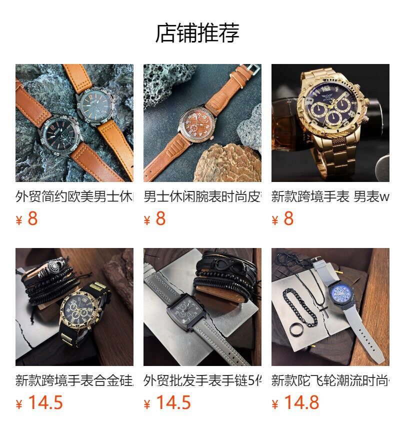 O1CN01Mv36F91ZtT4iYyXvt !!6000000003252 0 cib