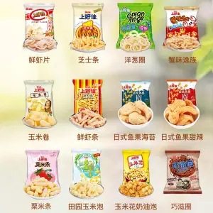 Shanghaojia Fresh Shrimp Chips Potato Chips Whole Case Shrimp Crispy Pop Bulk Wholesale Snack Gift Bag Net Celebrity Leisure Snack