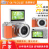 Entry-Level High-Definition Digital Camera with Dual Camera, Flip Screen, Ccd Camera for Taking Photos and Videos, Beauty-Enhancing Mirrorless Camera for Students