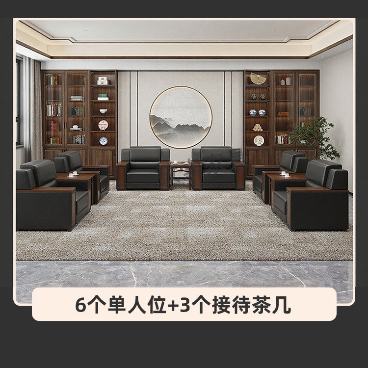 厂家现代简单人沙发高端休闲复古轻奢沙发皮式客厅沙发茶几组合