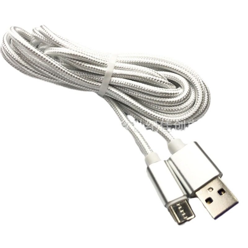 Suitable for game machine PS5 handle charging cable host charging outer nylon braided 3 m