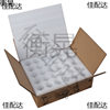 Pearl Cotton Egg Tray Salted Duck Egg Courier Packaging Box Duck Egg Foam Box Anti-Fall and Shock-Proof/Hot