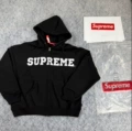 E593 black