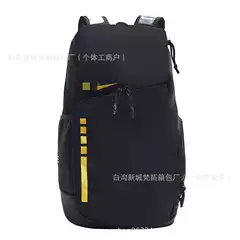Directly from the Manufacturer: N Large-Capacity Travel Bag, Sports Basketball Elite Bag, Street Fashion Color-Blocking Backpack with Multiple Pockets