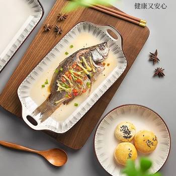 Double-Eared Fish Plate, Household Steamed Fish Plate, High-End Ceramic Fish Bowl, Fish Basin Tableware, Rectangular Fish Plate, Large Dish Plate