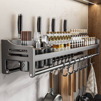 Pure Stainless Steel Punch-Free Kitchen Storage Rack Spice Storage Chopstick Barrel Knife Holder Wall-Mounted Multi-Functional Rack