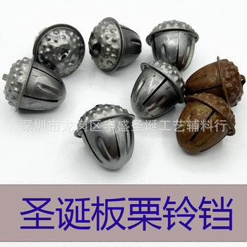 Creative chestnut metal bell Christmas tree bell hanging ornaments hanging ornaments Bell ornaments Mini small Bell ornaments