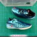Metallic Lake Blue/Electric Blue