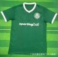 25-26 palmeiras main women’s model