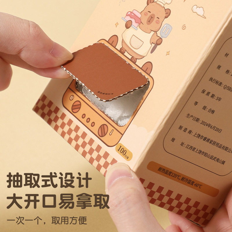 Kapibala kitchen sink filter box with adhesive sink sink vegetable basin residue over-leakage mesh bag