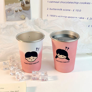 Cold discoloration cold drink beer mug question mark lovers net red discoloration mug Coca-Cola aluminum mug explosive creative water mug