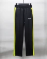 4110-black and yellow