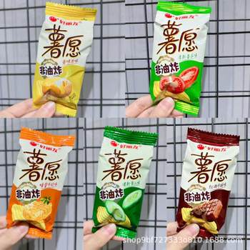 Orion Potato Chips Original Flavor Tomato Steak Honey Cucumber 2kg Bulk Weighed Wholesale