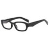 Korean Fashion New Small Frame Photochromic Sunglasses Influencer Style Street Style Slimming Artistic Eyeglass Frames Trendy Eyeglass Frames