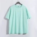 Ore Green