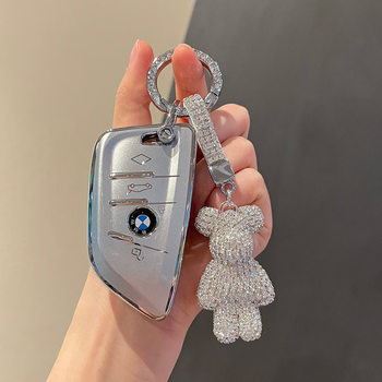 Suitable for Bmw Key Bag Cover X3X1X5X6 New 5 Series Key Shell Buckle 7 Series 3 Series New Fully Transparent Series