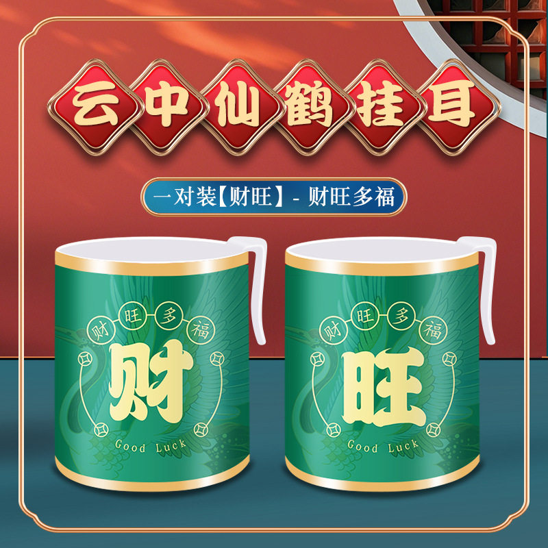 双耳投壶游戏道具团建拓展活动趣味运动室内户外摆摊传统投箭娱乐