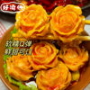 Haoyu Cod Rose Flower 170g 10 Pieces Hot Pot Ingredients Semi-Finished Products for Commercial Use in Hotels and Catering Decoration Snacks