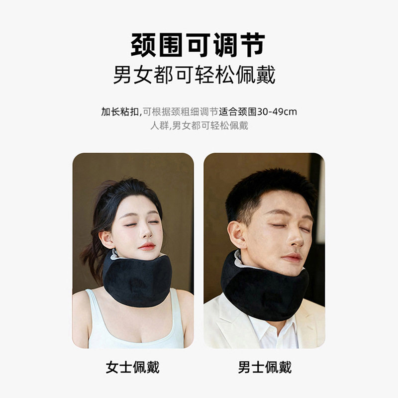 Cross-Border Popular Neck Brace, Neck Brace, Hot Compress, Forward Tilt Correction Device, Neck Brace, Cervical Spine Massager, Support to Prevent Bowing