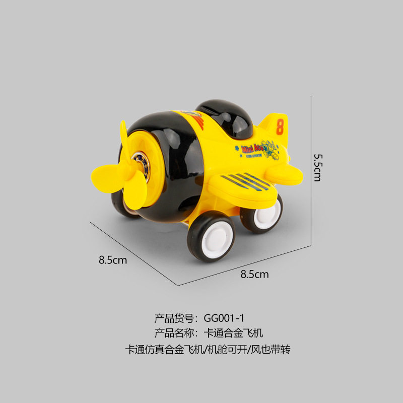 跨境外贸儿童玩具男孩宝宝益智惯性玩具车地摊玩具小汽车模型批发
