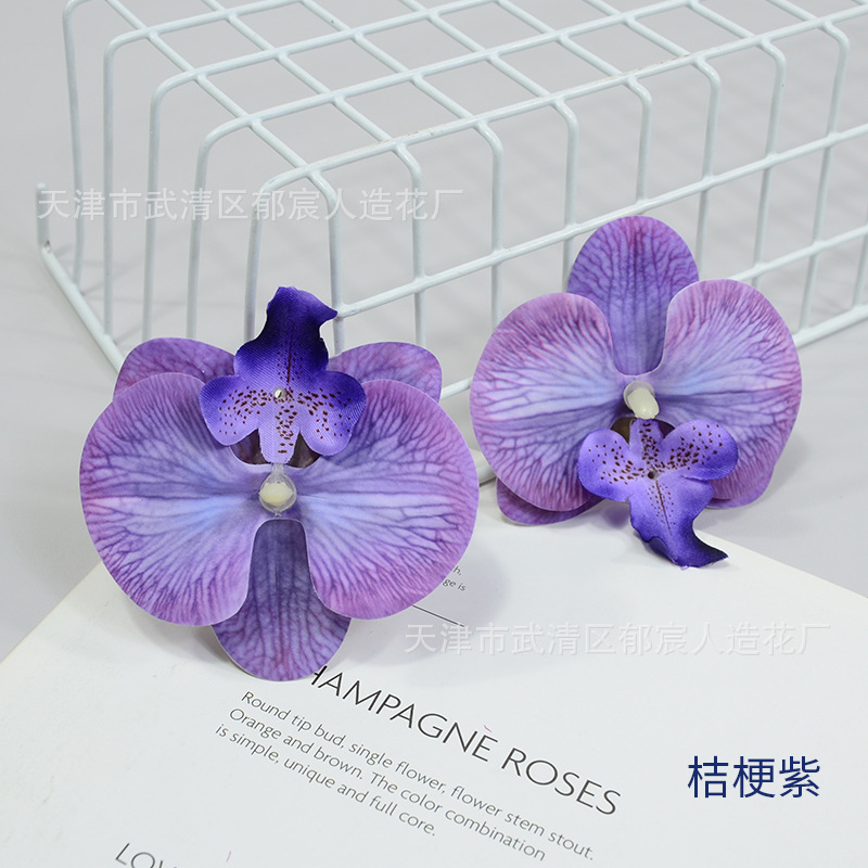 显纹蝴蝶兰花朵家居装饰仿真花批发茶几电视柜摆放绢花婚礼插花朵