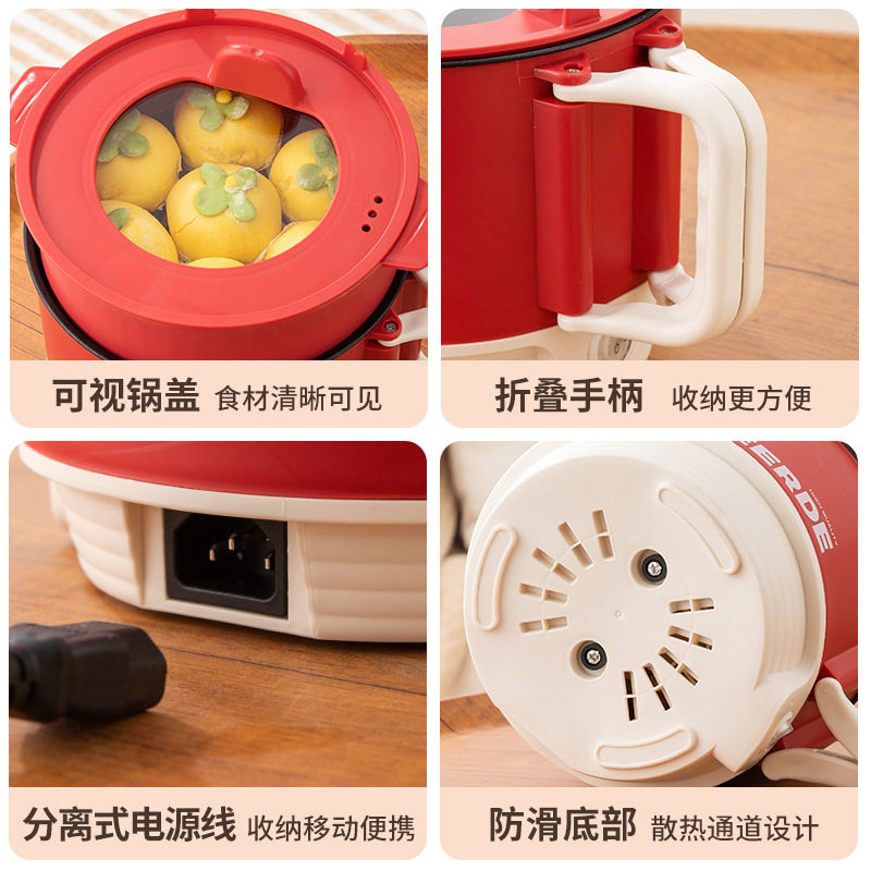 Factory Direct Supply of Dusi Folding Pot Popular Mini Electric Cooking Pot Dormitory Household High-Value Instant Noodle Pot Gift