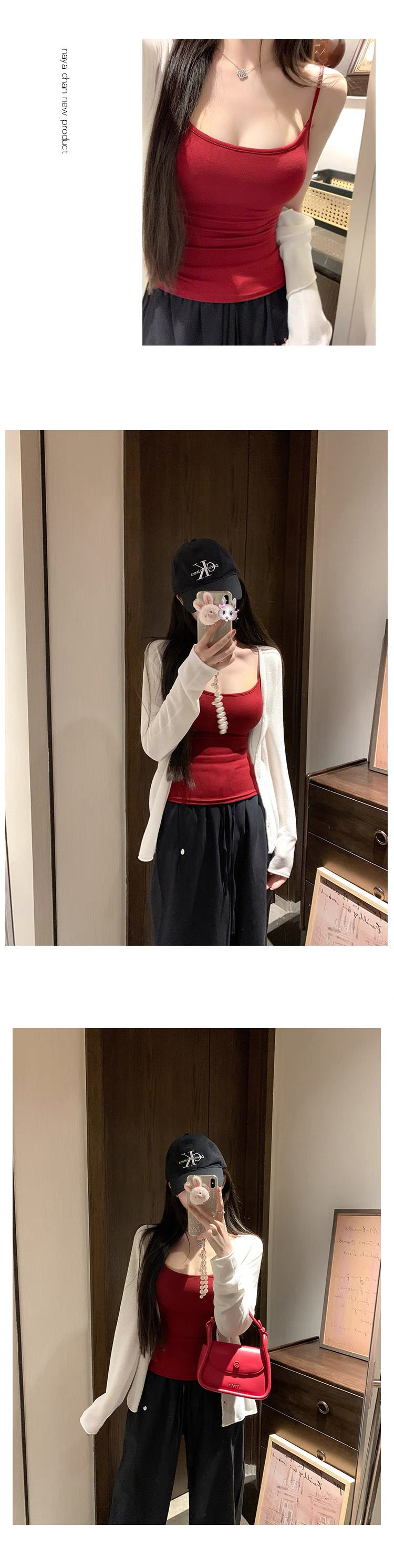undefined