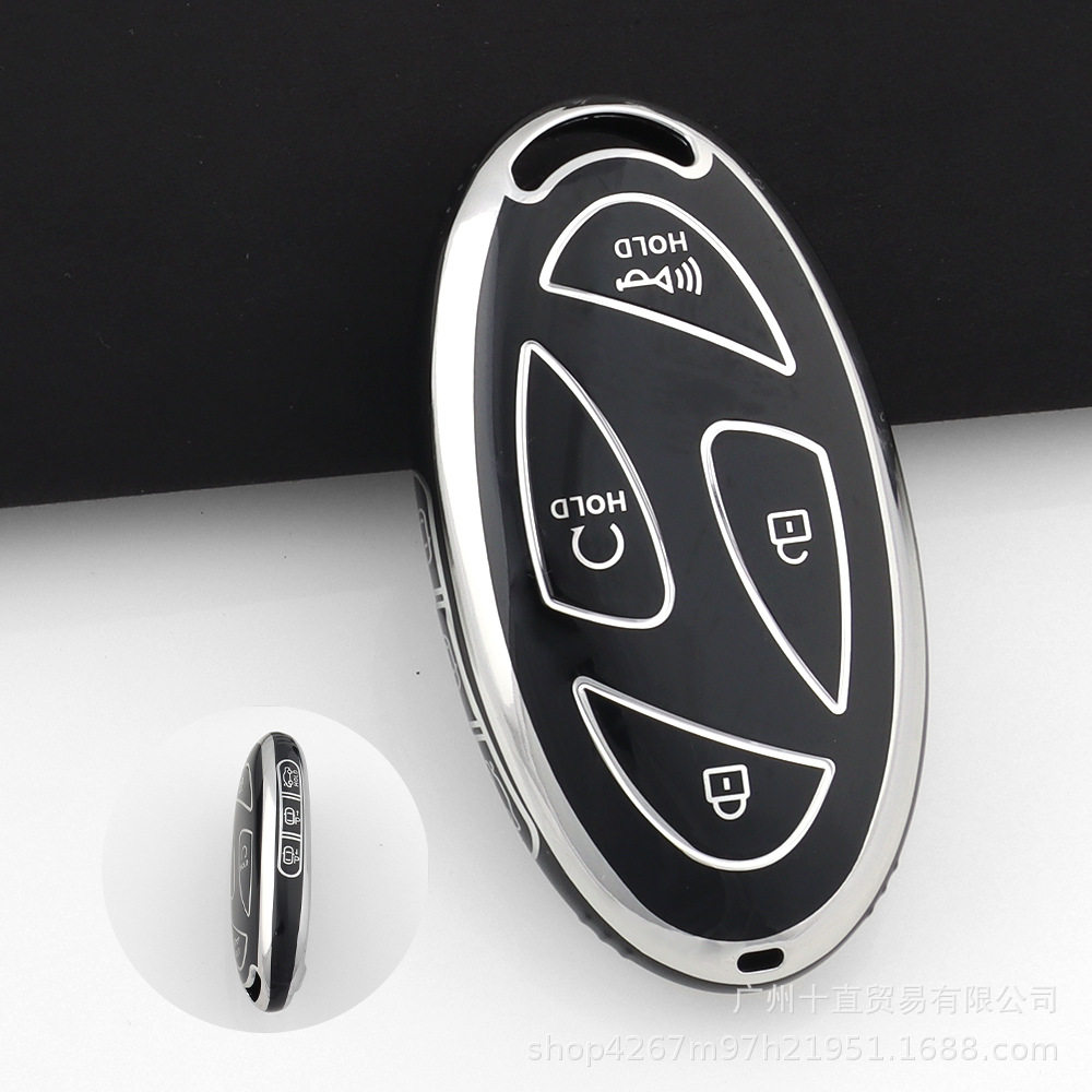 Cross-Border Applicable Korean Hyundai Loniq6 New Car Key Bag Protective Shell Hyundai Hyundai Key Cover