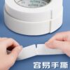 Foam Double-Sided Tape Wall Fixing Double-Sided Tape Sponge Double-Sided Tape High Viscosity Thickeneded Eva White Foam Glue